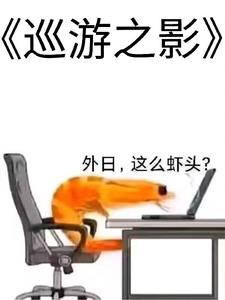 埙友之家